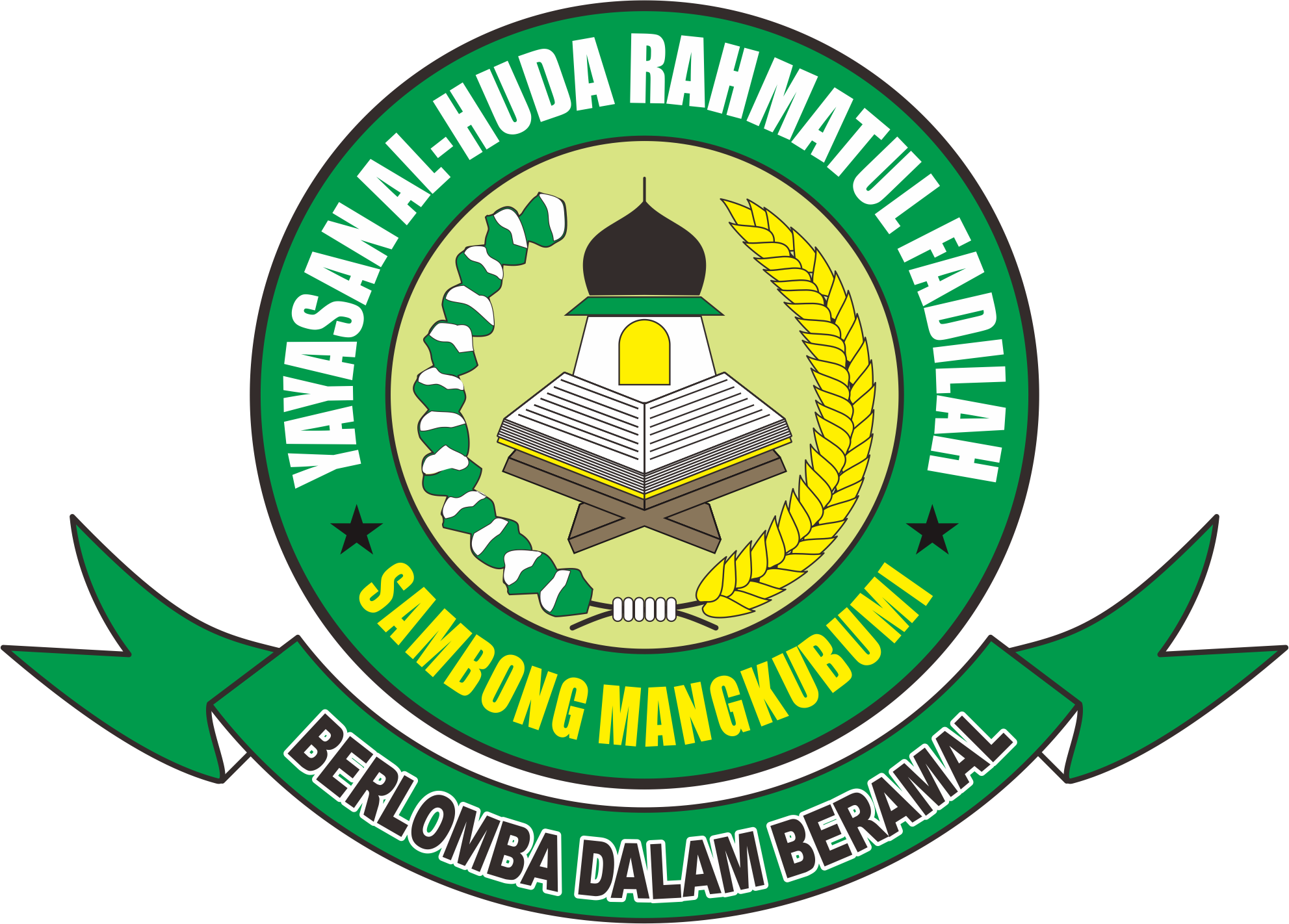 Logo MI Al Huda